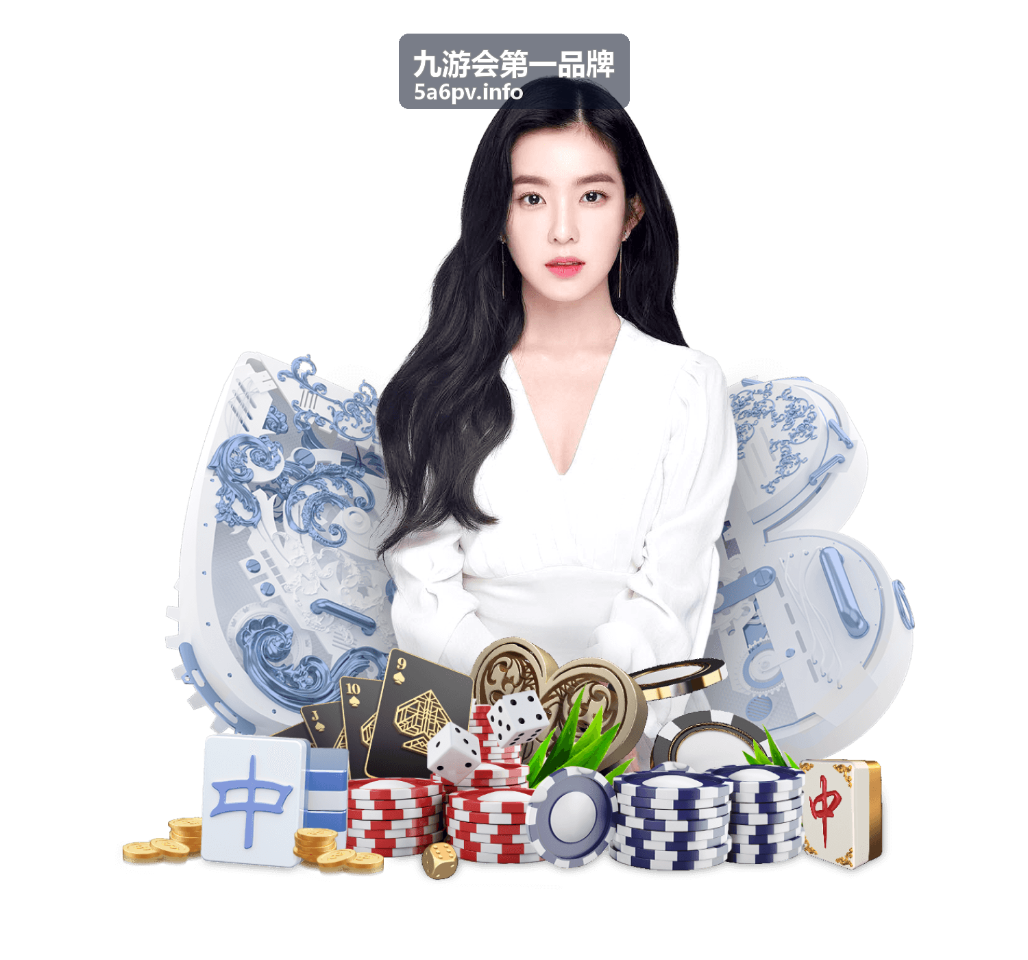 九游会第一品牌玩家口碑评价